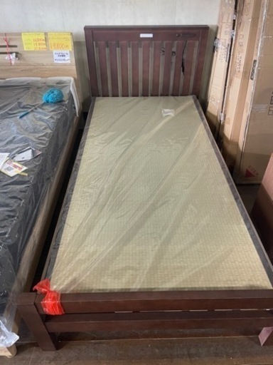 シングル畳ベッド9800円