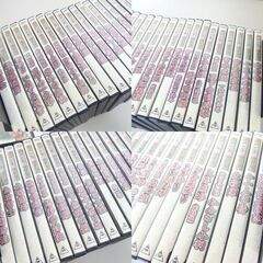 東映 時代劇 傑作DVD コレクション 1～50巻 欠品あり デアゴスティーニ 45本セット 札幌市 屯田店