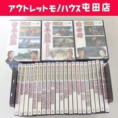 東映 時代劇 傑作DVD コレクション 1～50巻 欠品あり デ...