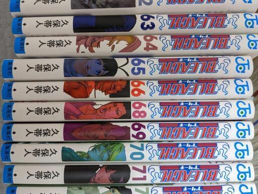 BLEACH全巻(1~74巻)※67巻だけ抜けてる