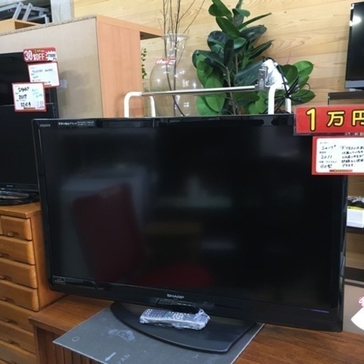 SHARP シャープ 40型 2011 LC-40V5 液晶テレビ テレビ TV AQUOS アクオス 引越し リモコン付き