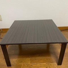 ニトリ　木製折りたたみテーブル