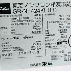 欲しい方に(*^^*)