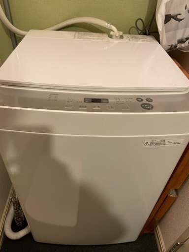 twinbo 洗濯機　2018年