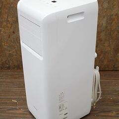 札幌 引き取り ☆ IRIS OHYAMA/アイリスオーヤマ ポータブルクーラー