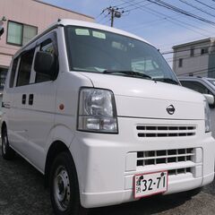 (ID4356)軽バン専門店在庫100台　２７万円　日産　NV1...