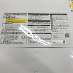 【シャープ】ドラム式洗濯機