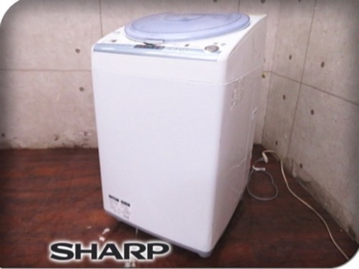 【東京・埼玉一部地域送料無料】SHARP 洗濯7kg乾燥3.5kg 2014年製