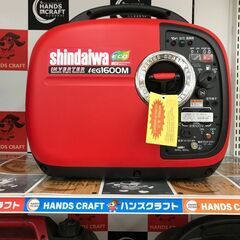 ✨新ダイワ インバーター発電機 IEG1600 未使用✨うるま市田場✨