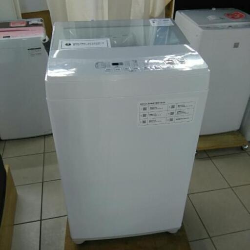 NITORI ニトリ 洗濯機 NTR60 2021年製 6kg