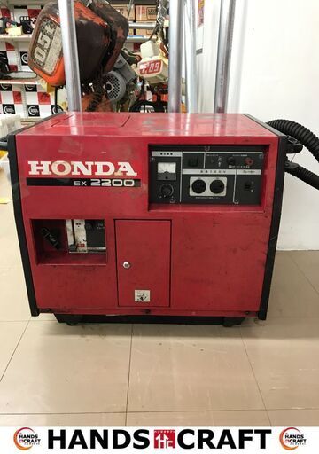 大幅値下げ✨ホンダ　発電機　EX2200　中古品✨うるま市田場✨