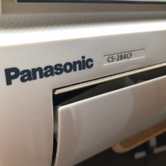 パナソニック　エアコン　中古美品　付属品多数　Panasonic...