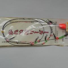 北海道の船釣りの中古が安い！激安で譲ります・無料であげます(3ページ  