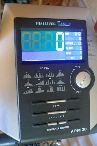 パナソニック8.0K 2017年製 DDモーター エコナビ タッチパネル分解