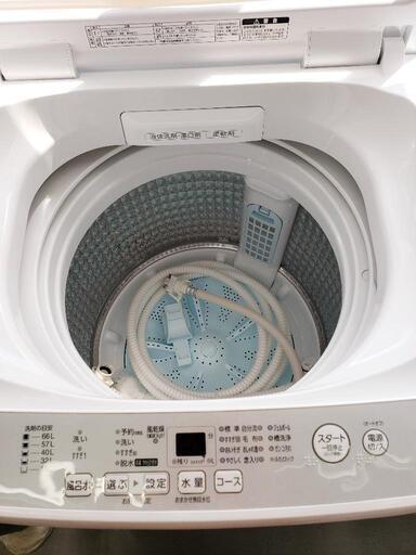AQUA インバーターモデル洗濯機 9k 2021年製／6ヶ月保証 [クリーニング済・配送可] 管理番号81406