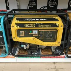 エコツール笠寺店】花岡車輌 ダンディ 昇降台車 250Kg 詳細不明【愛知