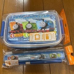 トーマスお弁当箱&お箸セット