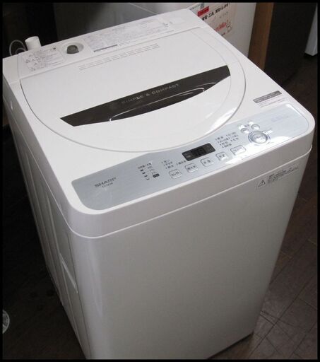 キャッシュレス可! 22000円 シャープ 5.5㎏ 全自動 洗濯機 2018年製