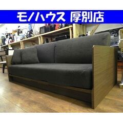 新品Gucci 虎豹イージーパンツ完売ライン見頃で柄違いのデザイン