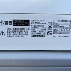 □⑪□三菱□霧ヶ峰□ルームエアコン□MSZ-AH4017S-W□主に