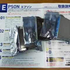 EPSON 互換インクカートリッジ  IC46  3色