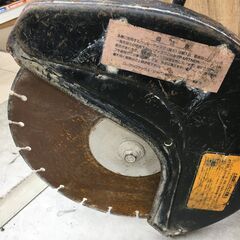 PARTNER パートナー K650ACTIVEⅡ コンクリートカッター 混合燃料 サビ有 中古品