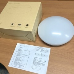 LEDシーリングライト　15W 21cm