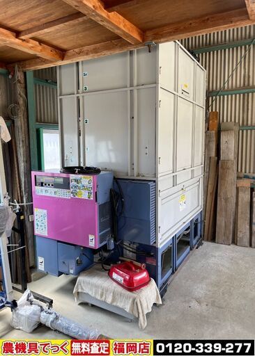 【SOLD OUT】美品 山本 山本製作所 NCD-18MAX 乾燥機 200V 18石 要解体 引取専用 【農機具でっく】【福岡】【乾燥機】