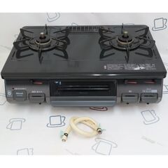 ☆リンナイ 都市ガス用 ガステーブル RT67JH/KSR670BKL 2021年♪