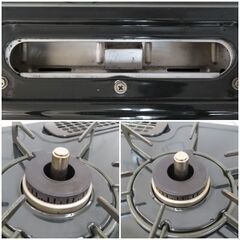 ☆リンナイ 都市ガス用 ガステーブル RT67JH/KSR670BKL 2021年♪