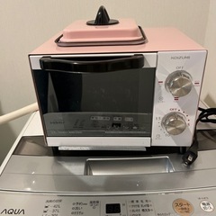 【美品】KOIZUMI トースター ピンク