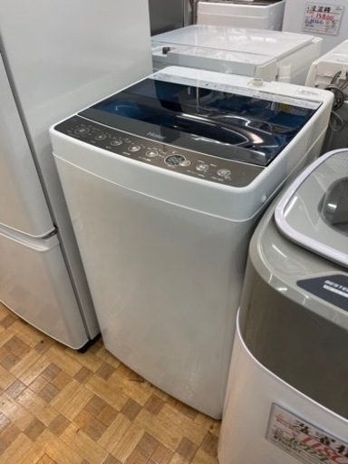 洗濯機 ハイアール 2018年 JW-C45A 4.5kg【3ヶ月保証★送料に設置込】