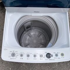 洗濯機 ハイアール 2020年 JW-C45D 4.5kg【3ヶ月保証☆送料に設置