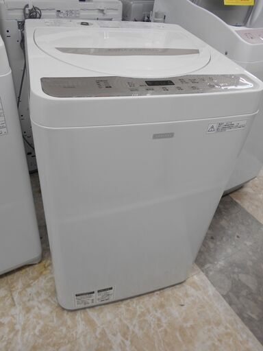 SHARP　全自動洗濯機　ES-G55SC　2017年製　5.5kg