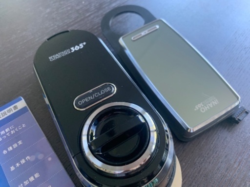 2セットFUKI (iNAHO) スマートリムロック【純正 カード キー付】