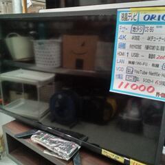 「オリオン」32v液晶テレビ（地デジ専用）★2016年製　【クリーニング済・6ヶ月保証付】　管理番号71406