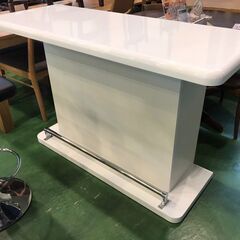 お家でBAR気分?極美品‼️ジモティー限定価格‼️カウンターボード 