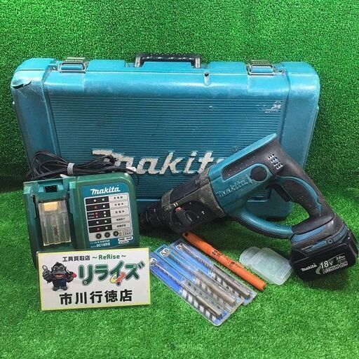 マキタ HR202D 20㎜充電式ハンマドリル 18V 純正バッテリー18V 3.0Ah 急速充電器付き【市川行徳店】【店頭取引限定】【中古】ITGI54G13ZJ7