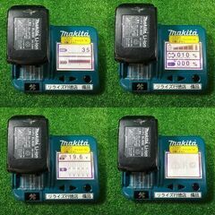 マキタ HR202D 20㎜充電式ハンマドリル 18V 純正バッテリー18V 3.0Ah 