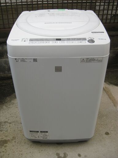 ★SHARP   全自動洗濯機　　ES-G7E5-KW   　２０１８年製　　美品