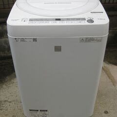 ★SHARP   全自動洗濯機　　ES-G7E5-KW   　２...
