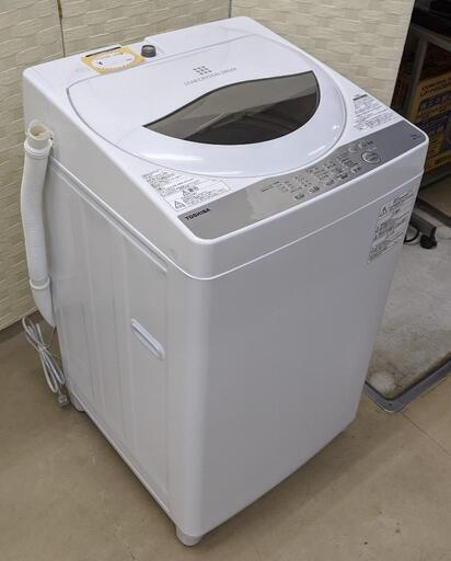 5kg電気洗濯機（TOSHIBA/2019年製）