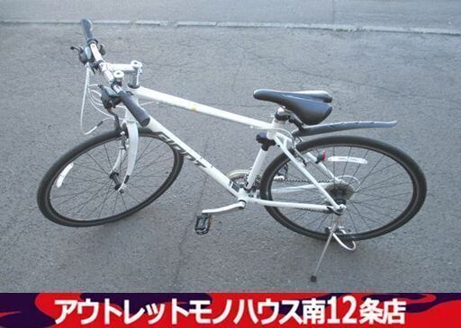 シティサイクル 30－622 700×30C 自転車 GIANT 切替付き ホワイト 札幌市 中央区