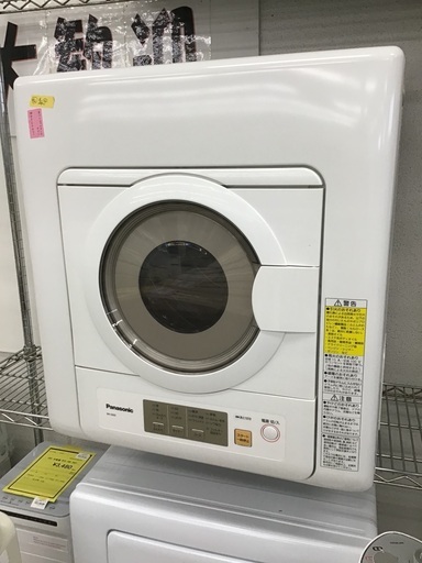 正規品 Panasonic 衣類乾燥機 2018 NH-D603 乾燥機 - erational.com