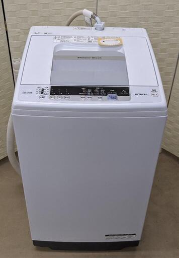 7kg全自動電気洗濯機（日立/2019年製） | www.srisritattvapanchakarma.com