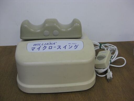 WILLIANA ウイリアナ マイクロスイング WL-555J 金魚運動 エクササイズ