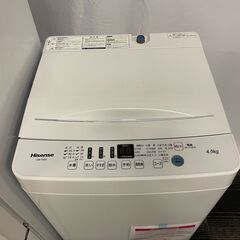 Hisence ホワイト 生活家電2点セット 冷蔵庫 HR-D15C 洗濯機 HW-T45D