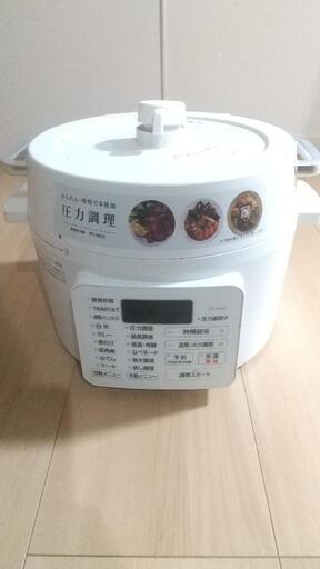 値下げ！！アイリスオーヤマ 電気圧力鍋 新品 レシピ本つき 電化製品