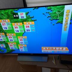 テレビ BRAVIA KJ-55x8500D Amazon.co.jp: Sony 55V LCD TV Bravia KJ-55X8500D 4K 2016