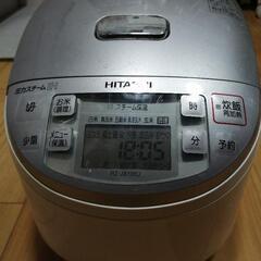日立 圧力スチームIH炊飯器 極上炊き 蒸気リサイクル RZ-J...